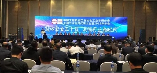 湖南冠力物流設備有限公司,長(cháng)沙叉車(chē),長(cháng)沙貨架,長(cháng)沙倉儲籠,長(cháng)沙塑料托盤(pán),長(cháng)沙升降平臺,長(cháng)沙液壓登車(chē)橋
