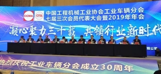 湖南冠力物流設備有限公司,長(cháng)沙叉車(chē),長(cháng)沙貨架,長(cháng)沙倉儲籠,長(cháng)沙塑料托盤(pán),長(cháng)沙升降平臺,長(cháng)沙液壓登車(chē)橋