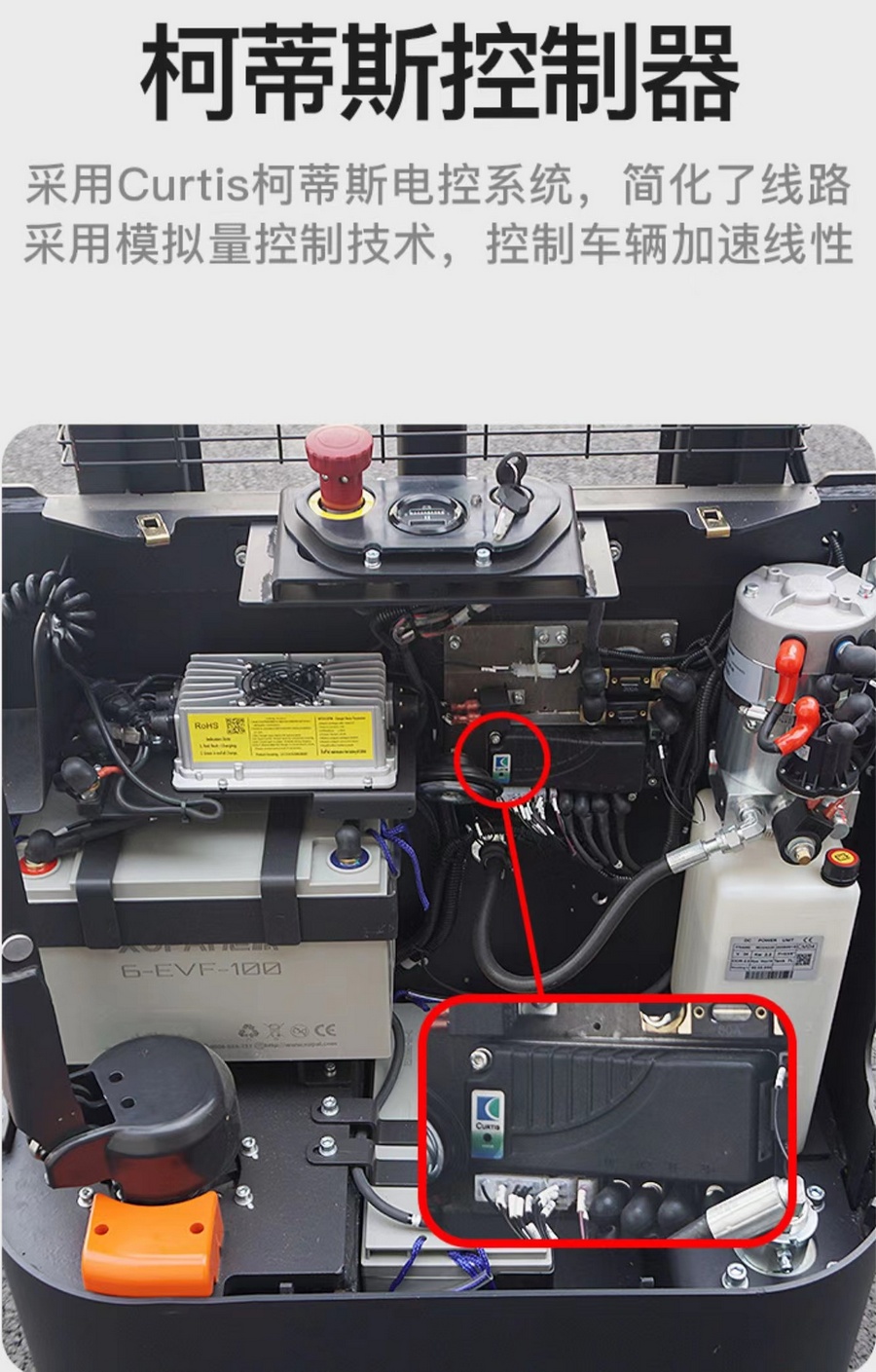 諾力PSE15L-C步行式托盤(pán)堆垛車(chē)