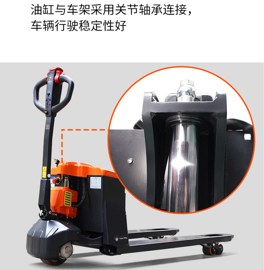 諾力EPT15Q全電動(dòng)搬運車(chē)