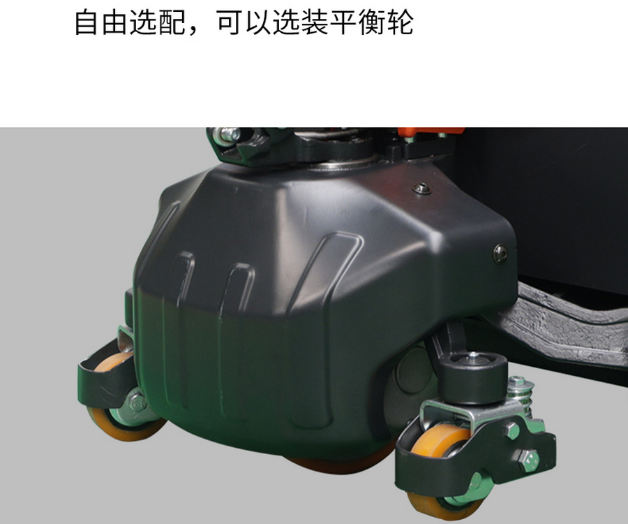 諾力EPT15Q全電動(dòng)搬運車(chē)