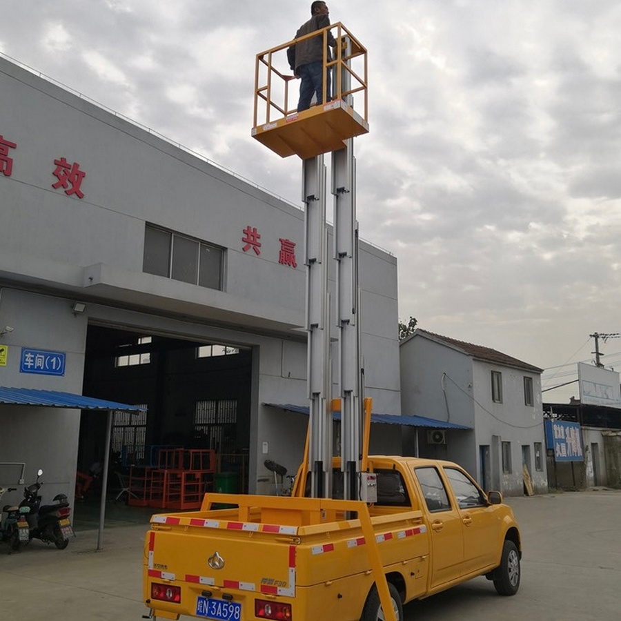 車(chē)載雙柱鋁合金升降平臺